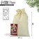 Gift bag "New Year's Post", 20 x 30 cm, New Year