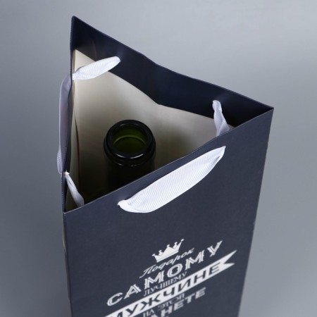 Gift package for a bottle, packaging, “the best man”, 13 x 32 x 11.3 cm-5