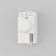 Microwave traffic sensor Technical SM-01, 300W, 9.3x4.2x4 cm, white color