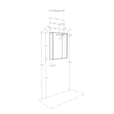 Verdi 60 mirror, white ash of factories-5