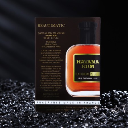 Tuale water male Havana Rum, 100 ml-2