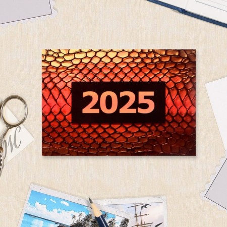 Карманный календарь "Символ года - 2" МИКС 2025 год, 7 х 10 см-6