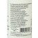 Ultrasound gel and ECG "Akugel-Universal", bottle, 250g