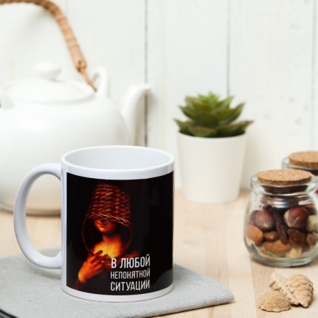 Mug "pretend to be a fool" with application