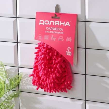 Mittens for cleaning the shade "Bukli", 15 × 20 cm, microfiber one -sided, color mix-8
