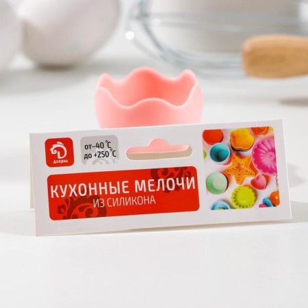 Silicone stand for the eggs of the share "Legs", 5 × 4 cm, pink color-2