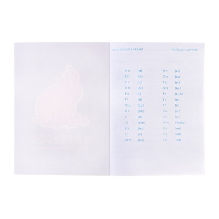 Notebook for recording foreign words a6 24l capybara, regional charts, BL of 65g/m²-1