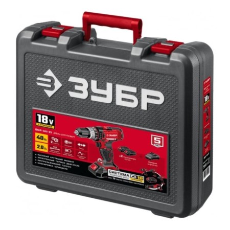 Drill-shurubover bison, battery, 2x2 ah, BZ cartridge, 2-13 mm, 0–400 / 0–1400 rpm-6