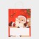 Crafts "Santa Claus", 33 × 26 × 12 cm