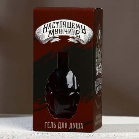 Shower gel “Real Man”, 250 ml, citrus aroma, Hard Line-3