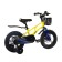 Bicycle 14 ’’ maxiscoo Air Pro, yellow matte color