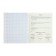 Subject note Calligrata Top "magazine", 48 sheets in a cell of physics, with reference material, cardboard cover, glossy lamination, offset unit