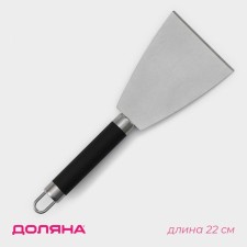Venus shapes-scraper, stainless steel, black color