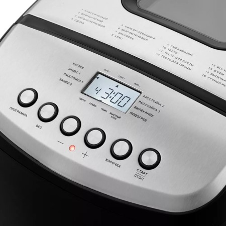 Bakery KitFort KT-309, 850 W, 16 programs, up to 1.5 kg, black-silvery-1