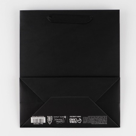 Gift Package laminated, packaging, “black”, Ml 23 x 27 x 11.5 cm-3