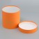 The box is round, with an embossing "love" orange 18*18*18cm