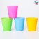 A glass 200 ml, children's, color mix