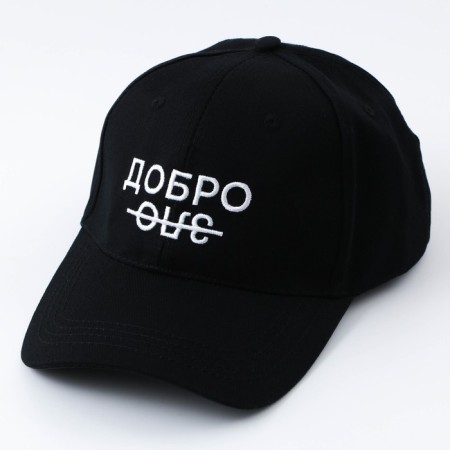 Women's cap "Good/Evil", black color-1