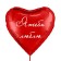 Foil ball 18 "I love you!", Heart