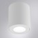 ARTE LAMP Tino A1469PL-1wh, GU10, 35 W, 8x8x8.4 cm, white.