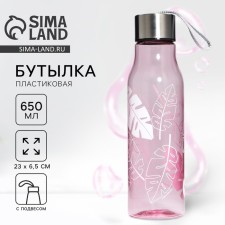 Water bottle 