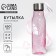 Water bottle "Leaves", 650 ml