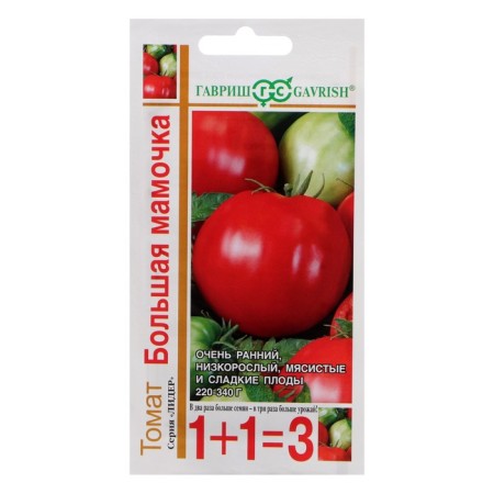 Seed Tomat "Big Mommy", 1+1, 0.2 g