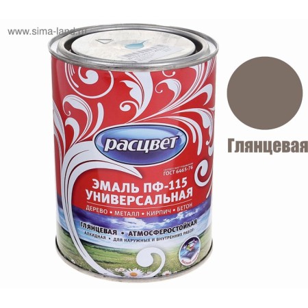Emal PF-115 Brown 0.9kg-1