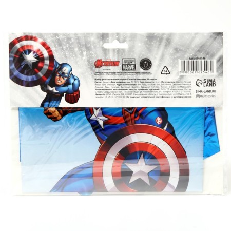 Set of foil balls "Happy Birthday", Avengers-1