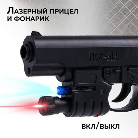 Agent 313 pistol, shoots bullets, 6 mm-2