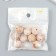 Plastic beads "Storaks of paint. Beige" set 20 grams d = 1.6 cm