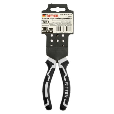 Plafers Ritter Eco HT310116, combined, steel 55, 2K handle, 160 mm-2