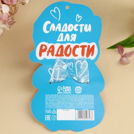 Chocolate with cookies on the card "Sweets for Joy", 30 g.-2