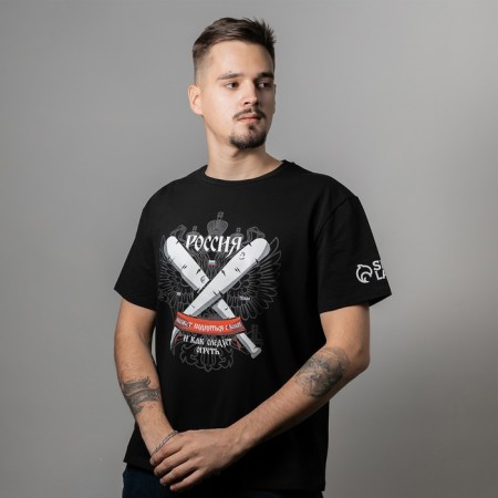 Patriotic T -shirt “Russia can rise from the knees”, black color, size 56