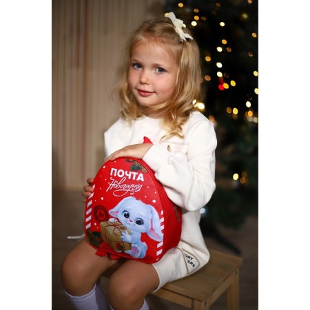 New Year's children's backpack "New Year's Post", Bunny, for the New Year-2