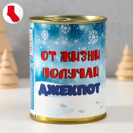 A gift of socks in a bank with a print "from life get a jackpot" (male)