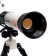 Children's Telescope "Young Astronomer", an increase in X20, 30, 40