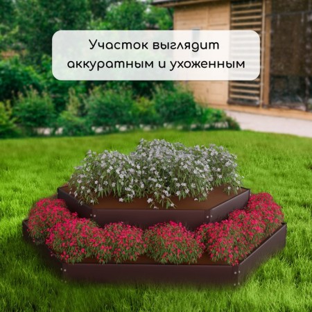 Galled flowerbed, 2 tiers, d = 60-100 cm, h = 30 cm, brown, Greengo-6