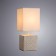 Fiori table lamp, 1x40W E14, white color