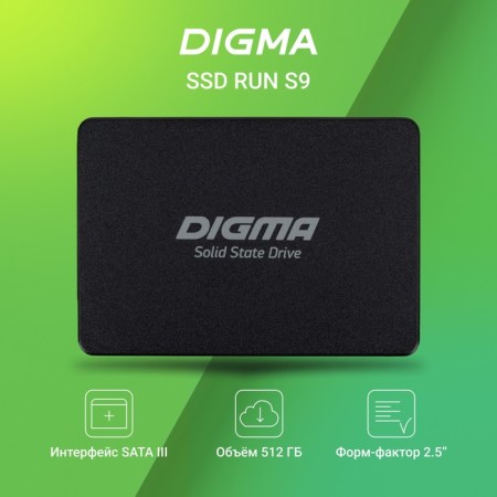 SSD Digma Sata III 512GB DGSR2512GS93T RUN S9 2.5 "-2