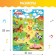Talking electronic poster "My farm" works from batteries