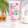 Foam-Detox for washing Lion Thailand Shokubutsu with Sakura, 100 g