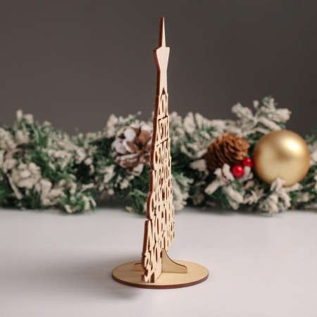 Souvenir "Christmas tree" star, house, health, 14.5x21x8 cm-1