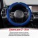 Skyway sponge air braid, size m, suede, blue, s01101070