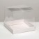 Packaging for confectionery, white, 16 x 16 x 14 cm
