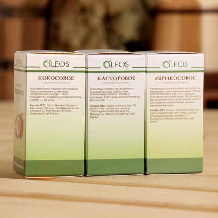 A set of cosmetic oils "Apricot, castor, coconut" 30 ml of Oleos-3