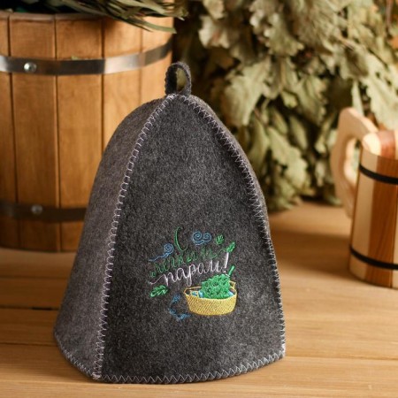 Bath set embroidery hat, rug and mitten "with a light steam!"-2