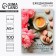 Diary A5+, 100 sheets soft region. Soft-tach "Look at the world"