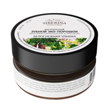 Dental eco-powder 
