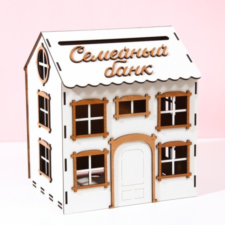 Wedding House "Family Bank", 24 x 34.4 cm-1